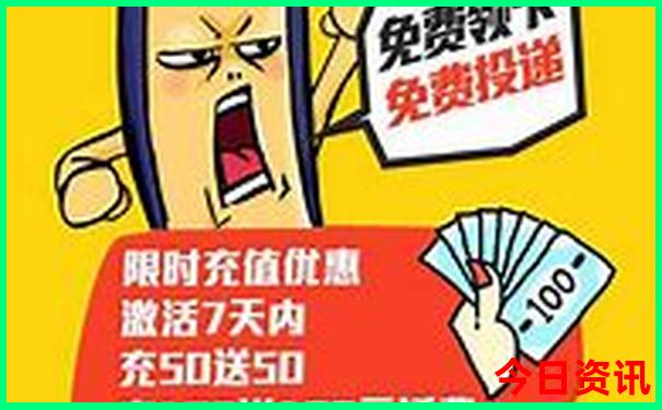 草原三日游最佳路线图