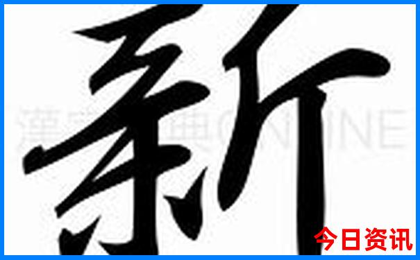 八月份河南适合去哪里旅行