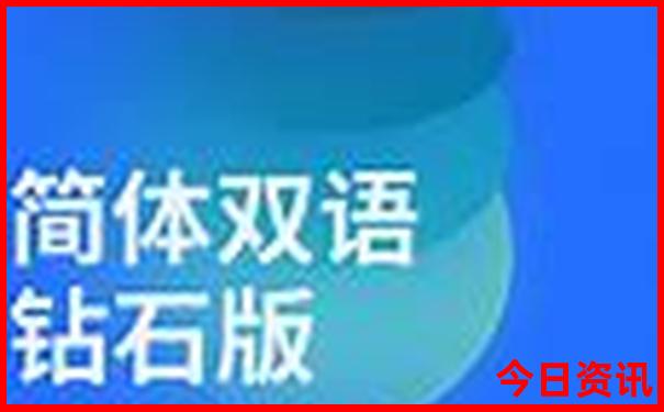 辽宁大连旅游必去十大景点推荐