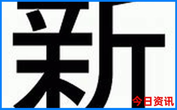 这两天适合去哪里旅游