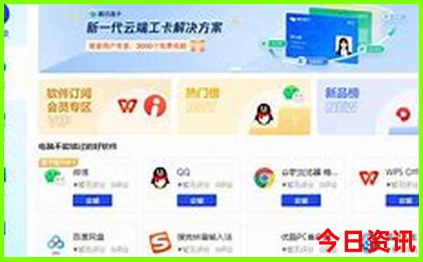 适合老人和孩子玩的避暑胜地