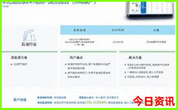 甘肃适合几月份去最佳旅游