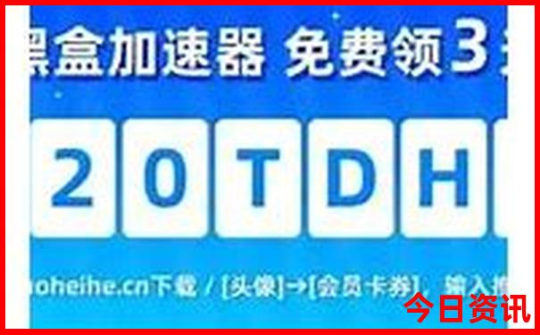 重庆主城必去景点推荐