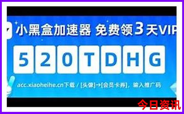 中国瀑布排名前十名