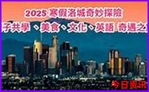 7月旅游去哪最好的地方
