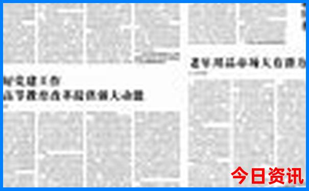 成都夜晚必去的景点