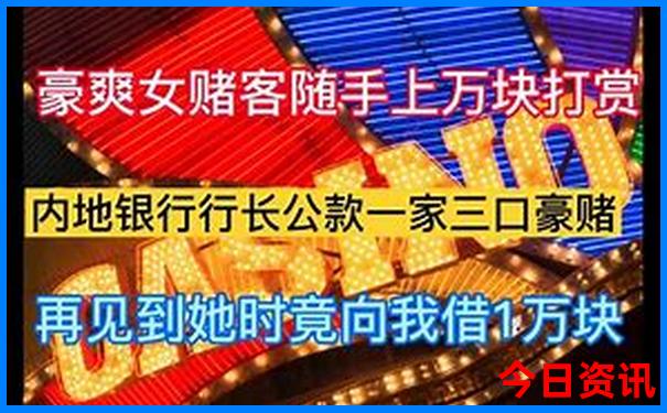 夏季带孩子去哪旅游