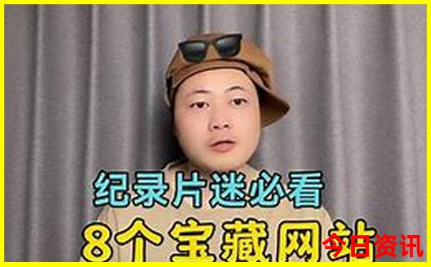 50000期历史记录查询汇总