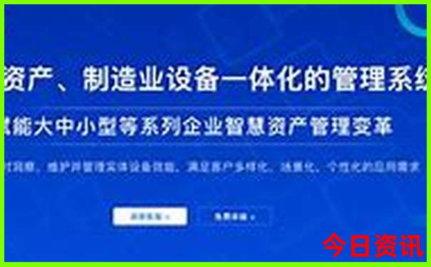 十大旅游网站排名