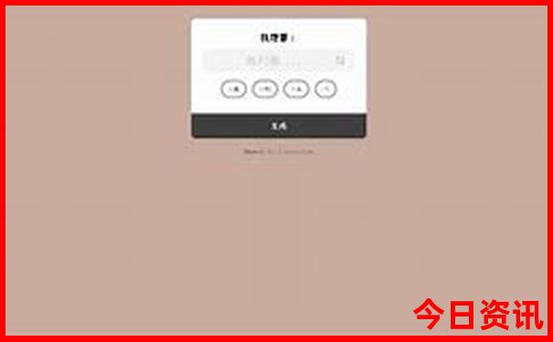 重庆网红打卡景点排行榜