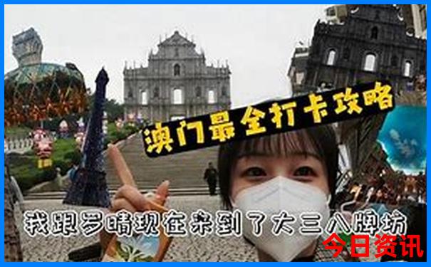 淮安周边旅游景点大全