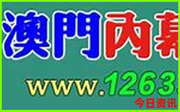 内蒙哪个城市旅游比较好