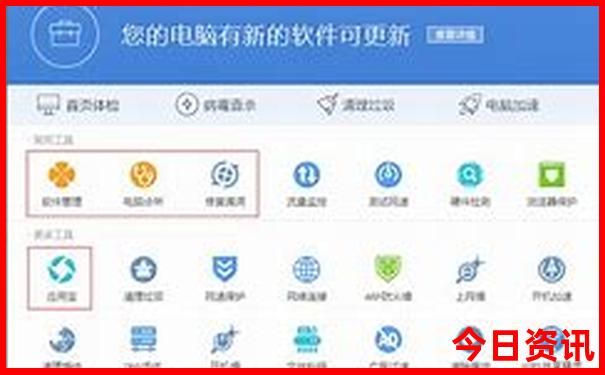 我附近的旅游景点