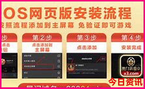 2025体彩开奖记录