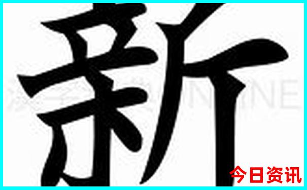 东北三省夏季旅游攻略必去景点