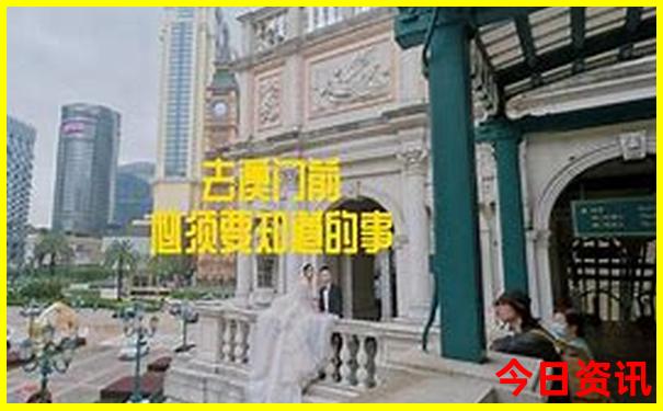 湖南常德旅游景点介绍