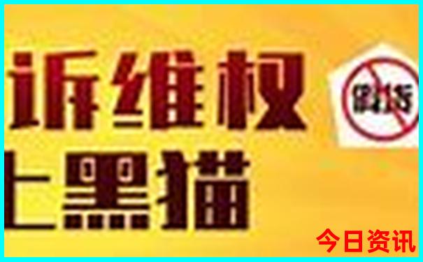 罗平景区有哪些景点