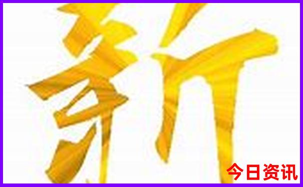 重庆有哪些红色景点